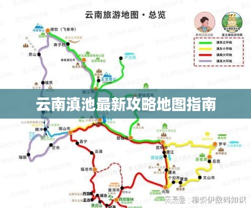 風(fēng)度翩翩 第3頁