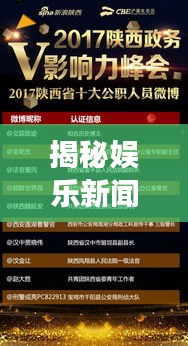 難能可貴 第2頁(yè)