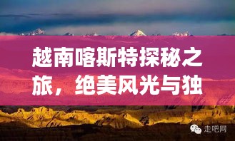 眉開眼笑 第3頁