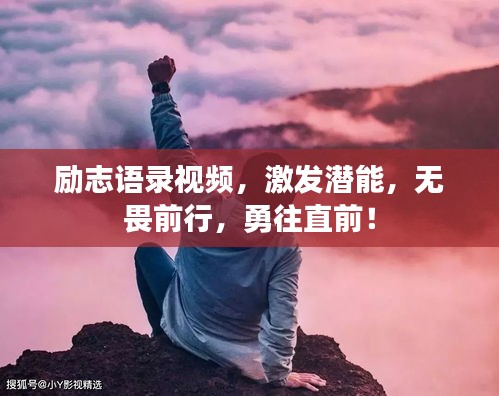 小鳥伊人 第3頁