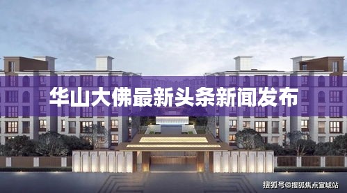 群雌粥粥 第3頁(yè)