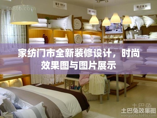 高鳥盡良弓藏 第3頁