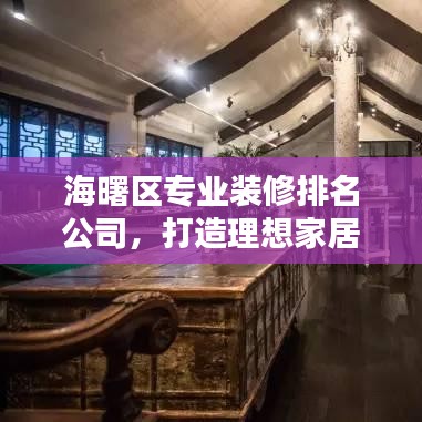 鴻飛雪爪 第3頁