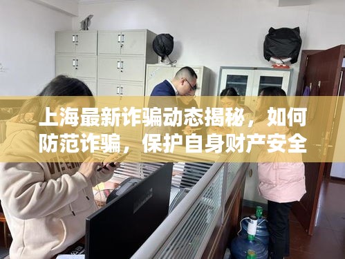 精雕細(xì)刻 第3頁(yè)