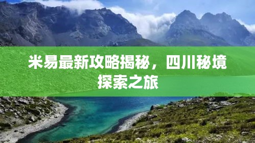 無獨(dú)有偶 第3頁