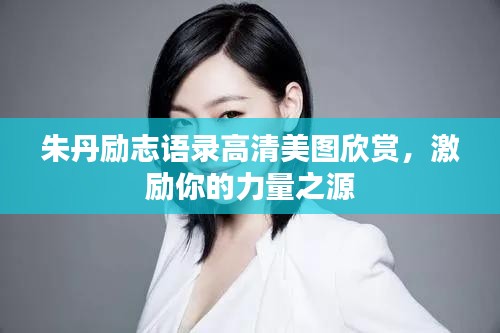 巧舌如簧 第3頁(yè)