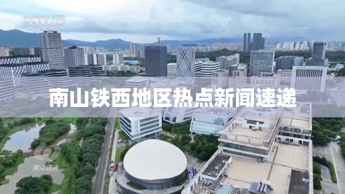 神清氣朗 第3頁(yè)