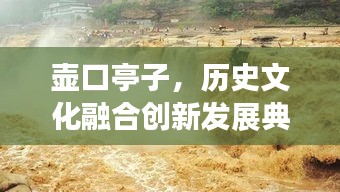 既往不咎 第3頁