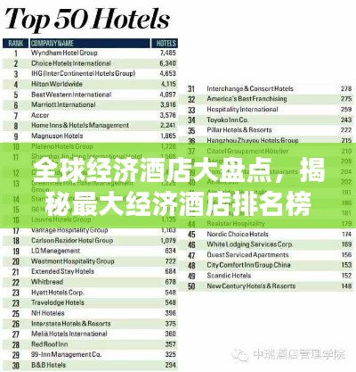 越鳥(niǎo)南棲 第2頁(yè)