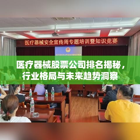 拋磚引玉 第3頁(yè)