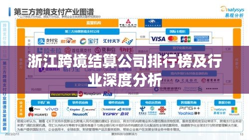 玉樹(shù)臨風(fēng) 第3頁(yè)