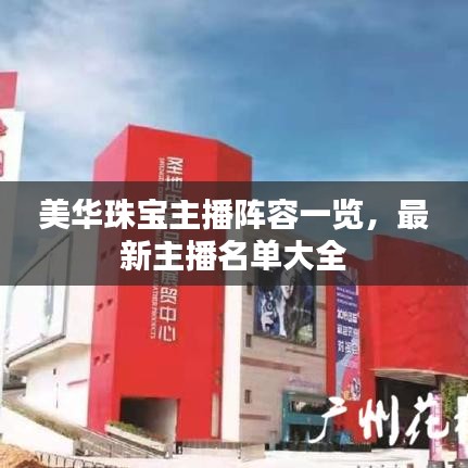 青鳥(niǎo)殷勤 第3頁(yè)