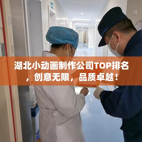 棲鳥于泉 第2頁(yè)