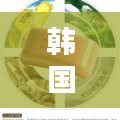 韓國(guó)香皂代理公司排名大揭秘，權(quán)威榜單，不容錯(cuò)過(guò)！