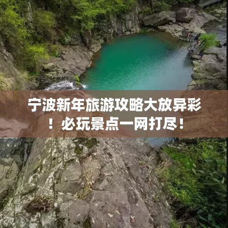 血脈噴張 第3頁