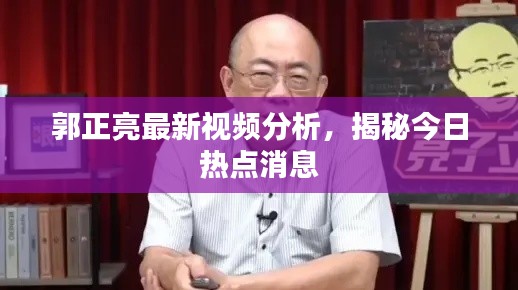 張燈結(jié)彩 第3頁