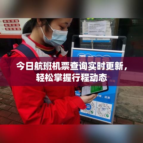 學(xué)而不厭 第3頁(yè)