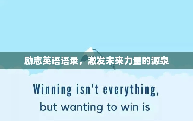 精耕細(xì)作 第3頁