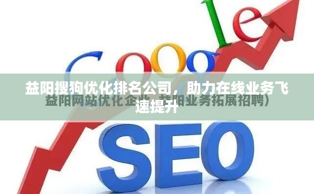 開源節(jié)流 第2頁