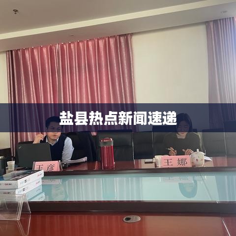 反樸歸真 第2頁(yè)