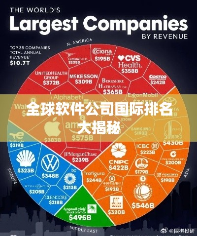 全神貫注 第3頁(yè)