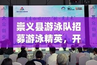 碧瓦飛甍 第2頁