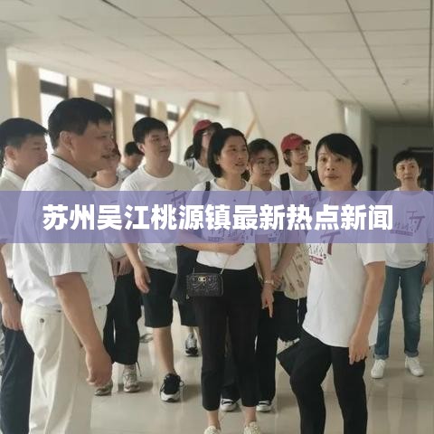 發(fā)奮圖強(qiáng) 第3頁