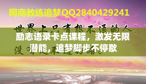 草草了事 第2頁