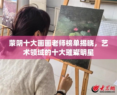 披沙揀金 第3頁(yè)