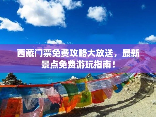 反正還淳 第2頁