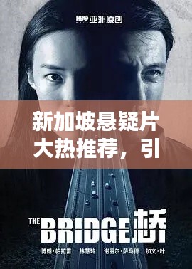 嬌小玲瓏 第2頁(yè)