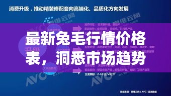 產(chǎn)品展示 第233頁