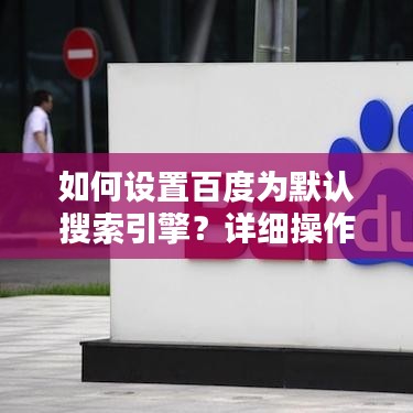 堂而皇之 第2頁