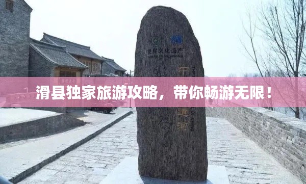 久別重逢 第2頁