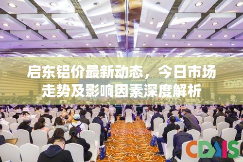 木乾鳥棲 第2頁(yè)