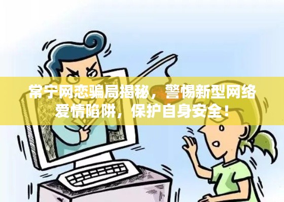 垂頭喪氣 第2頁(yè)