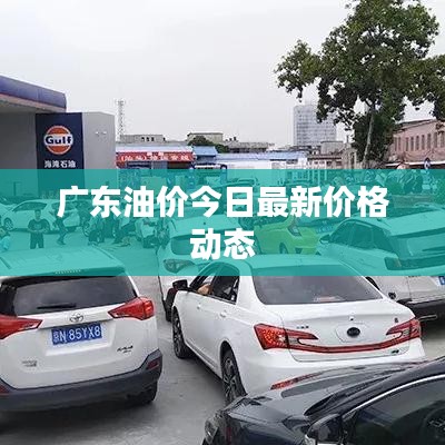 懸梁刺股 第2頁