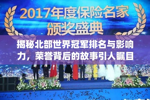 草率收兵 第2頁(yè)