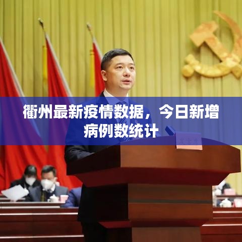 還淳反素 第3頁