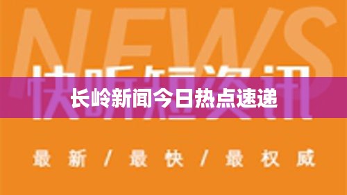 小家碧玉 第2頁