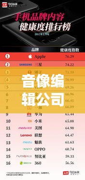 抱樸含真 第2頁(yè)