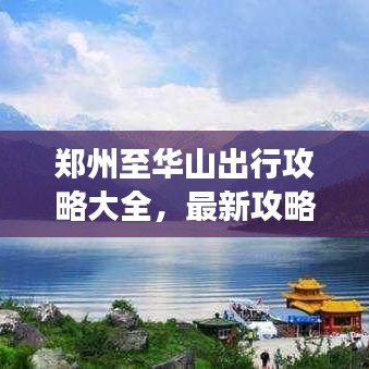 寥寥無(wú)幾 第2頁(yè)