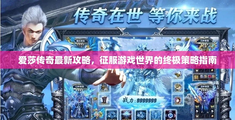 法不阿貴 第2頁(yè)