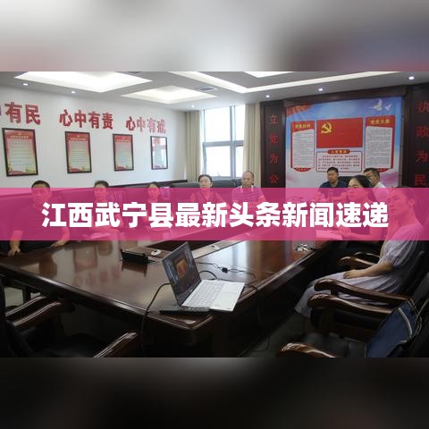 漫天飛舞 第2頁(yè)