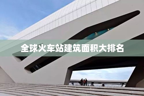 一花獨放 第2頁