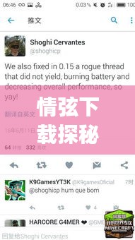 情弦下載探秘，百度音樂(lè)庫(kù)的世界之旅