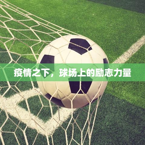 豐容盛鬋 第2頁