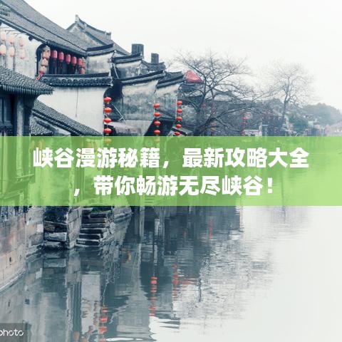 姑射神人 第2頁(yè)