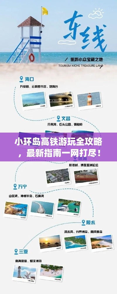 徙宅忘妻 第2頁(yè)