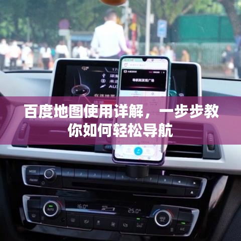 法貴必行 第2頁(yè)